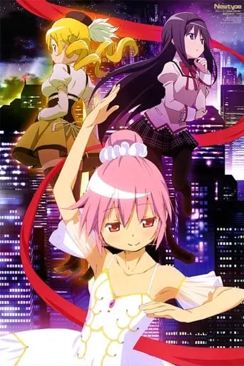 Puella Magi Madoka☆Magica: Concept Movie movie poster - Rated 8.2/10