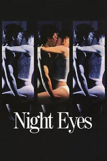 Night Eyes movie poster - Rated 3.7/10