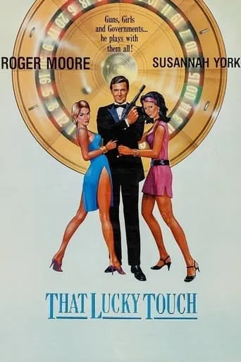 That Lucky Touch movie poster - Rated 6/10