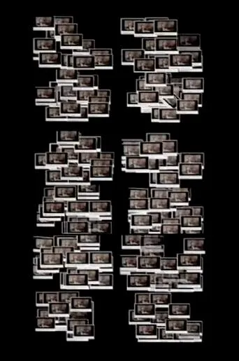Ken Burns Says "Jazz" 3 Billion Times (actually 2.97 bn) in Under 3.5 Minutes movie poster - Rated 4.5/10