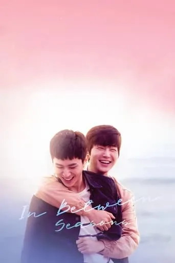 In Between Seasons movie poster - Rated 6.9/10