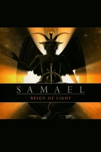 Samael: Reign of Light DVD movie poster - Rated 6/10