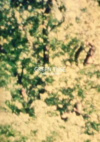 Green Fuse movie poster - Entertainment content