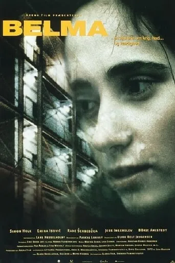 Belma movie poster - Entertainment content