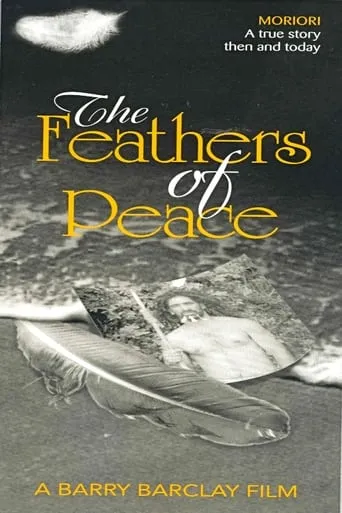 The Feathers of Peace movie poster - Entertainment content