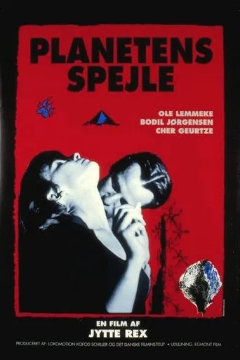 Mirror of the Planet movie poster - Rated 5/10