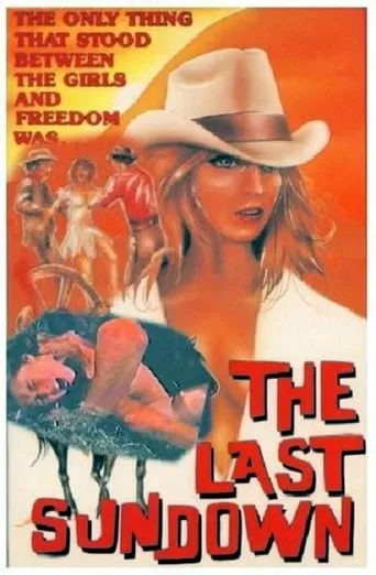 Six Women movie poster - Rated 4/10