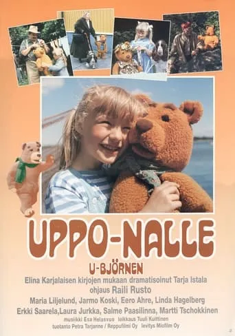 Uppo-Nalle movie poster - Entertainment content