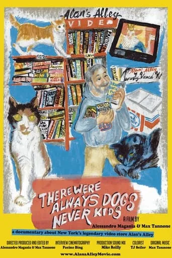 There Were Always Dogs, Never Kids movie poster - Entertainment content