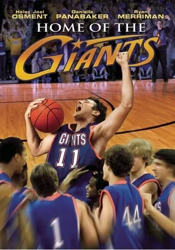 Home of the Giants movie poster - Rated 4.4/10