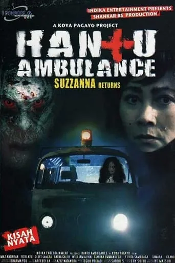 Ghost Ambulance movie poster - Rated 6.5/10