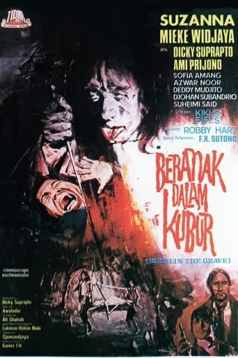 Birth in the Grave movie poster - Entertainment content