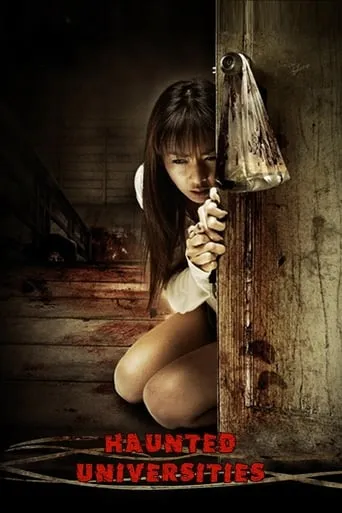 Haunted Universities movie poster - Rated 4.7/10