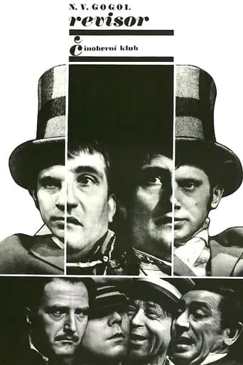 Revizor movie poster - Rated 9/10