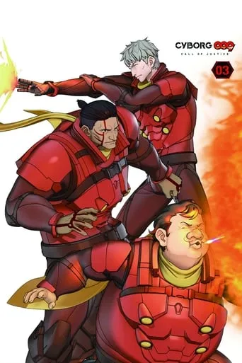 Cyborg 009: Call of Justice 3 movie poster - Rated 7.5/10