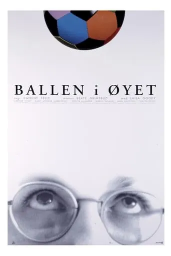 Ballen i øyet movie poster - Rated 3/10