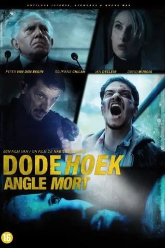 The Blind Spot movie poster - Rated 5.9/10