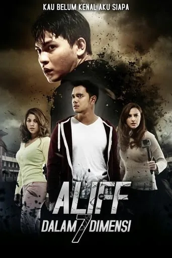 Aliff Dalam 7 Dimensi movie poster - Rated 6.5/10