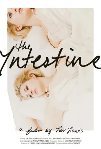 The Intestine movie poster - Rated 6.5/10