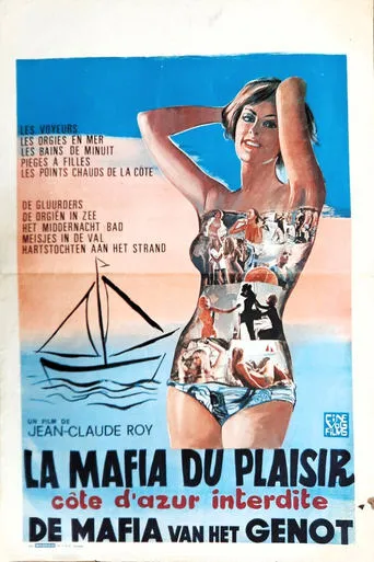 Pleasure Mafia movie poster - Entertainment content
