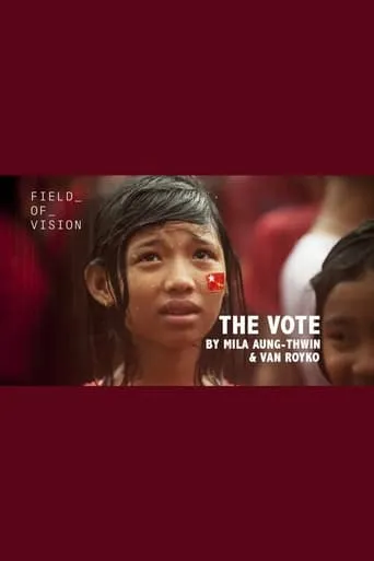 The Vote movie poster - Entertainment content