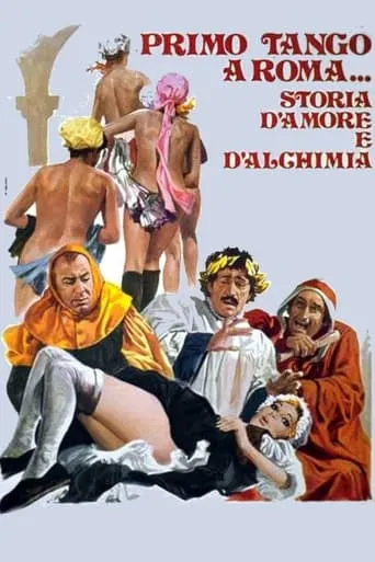 First Tango in Rome: Romance and Alchemy movie poster - Rated 1/10