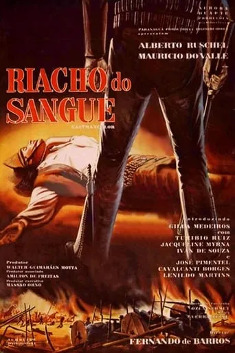 Riacho do Sangue movie poster - Entertainment content