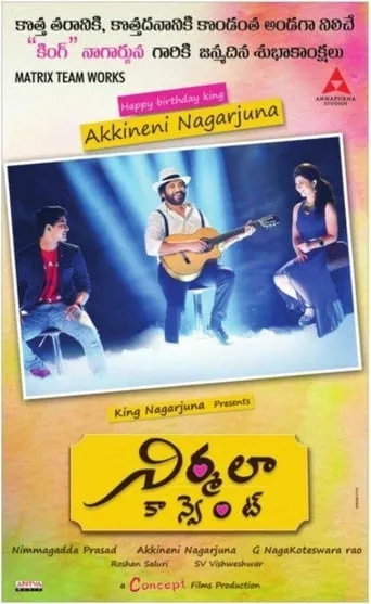 Nirmala Convent movie poster - Rated 6.8/10