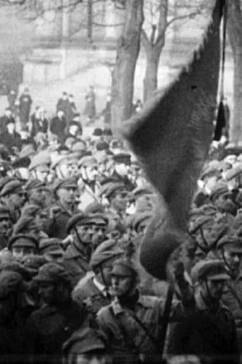 Slatan Dudow: A Film Essay about a Marxist Artist movie poster - Entertainment content