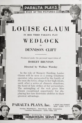 Wedlock movie poster - Entertainment content