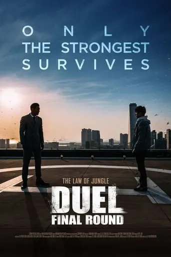 Duel: Final Round movie poster - Rated 5.2/10