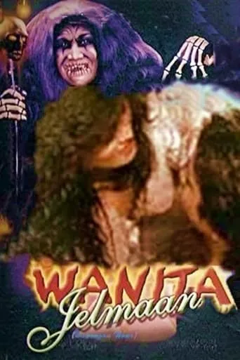 Woman's Transformation movie poster - Rated 6/10