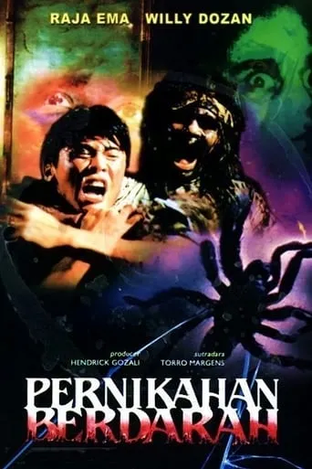 Bloody Wedding movie poster - Entertainment content