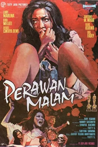 Night Virgin movie poster - Entertainment content