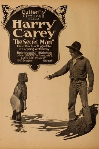 The Secret Man movie poster - Rated 5/10