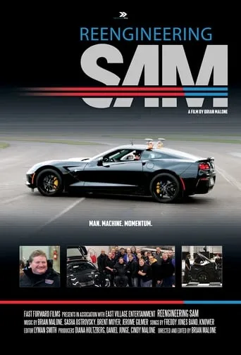Reengineering SAM movie poster - Entertainment content