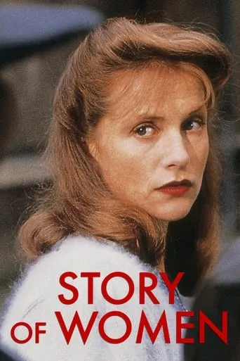 Story of Women movie poster - Rated 7.3/10