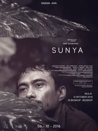 Sunya movie poster - Entertainment content