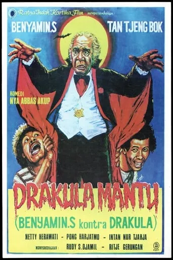 Drakula Mantu movie poster - Rated 10/10