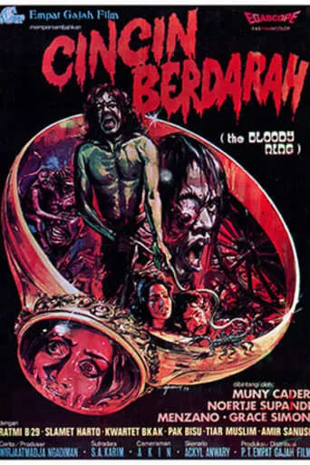 The Bloody Ring movie poster - Rated 5/10