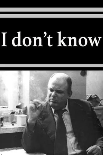 I Don't Know movie poster - Rated 4.6/10