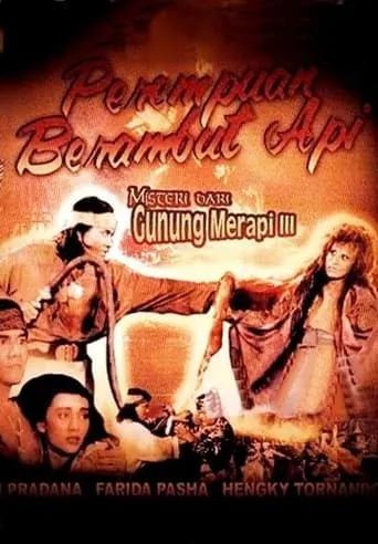 Mystery of Mount Merapi III: Flame-Haired Woman movie poster - Rated 8/10