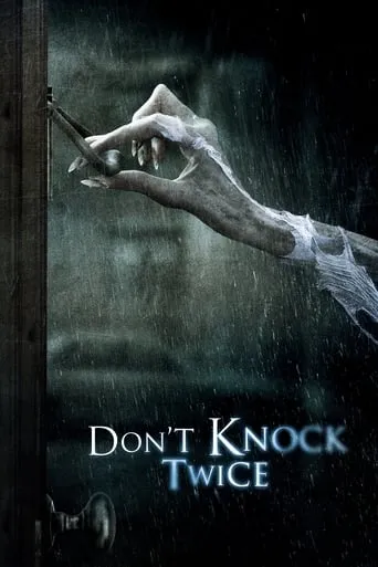Don't Knock Twice movie poster - Rated 5.501/10