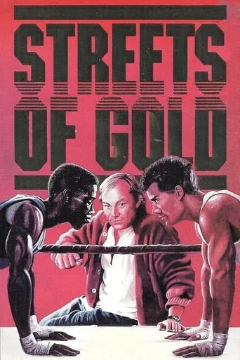 Streets of Gold movie poster - Rated 5/10