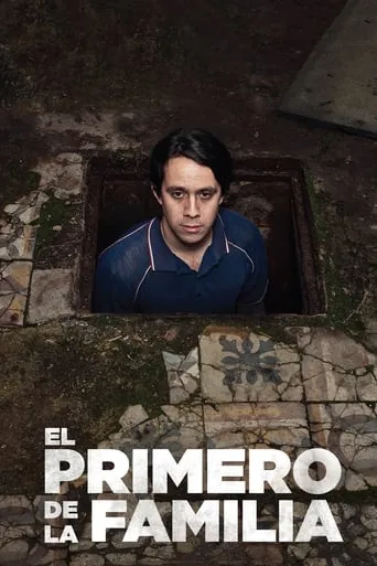 First Born movie poster - Rated 6/10
