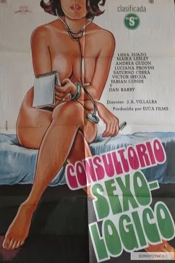 Consultorio sexológico movie poster - Rated 4.7/10