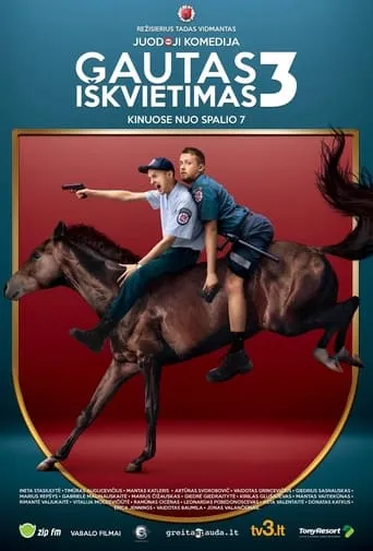 What's Your Emergency? 3 movie poster - Rated 5.2/10