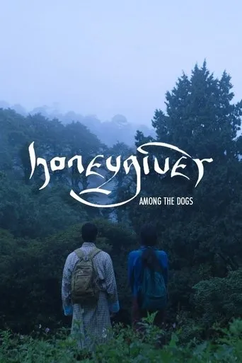 Honeygiver Among the Dogs movie poster - Rated 7/10