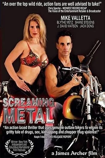 Leather and Iron movie poster - Rated 1/10