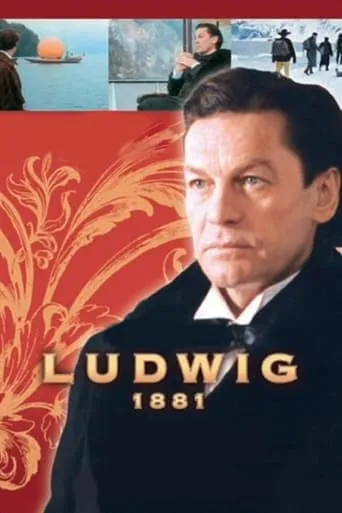 Ludwig 1881 movie poster - Rated 5.6/10